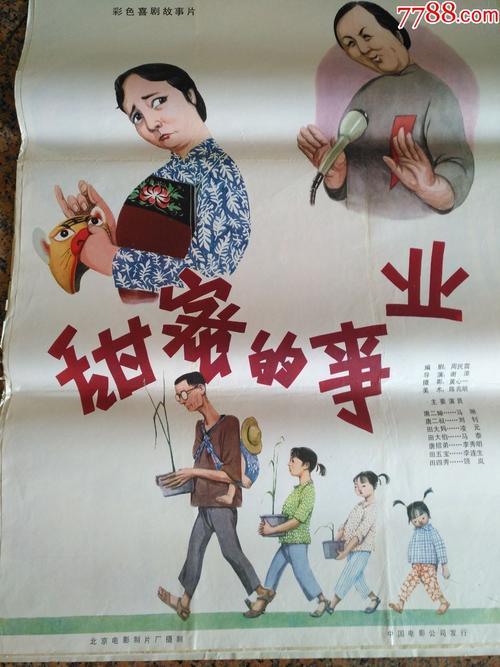 购买假日本高知工科大学文凭毕业证