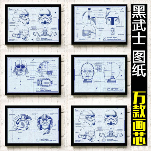 河滨分校硕士毕业证
